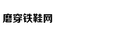 “Gia Đình Haha”